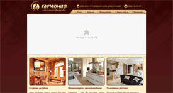 Desktop Screenshot of garmonia-mebel.od.ua